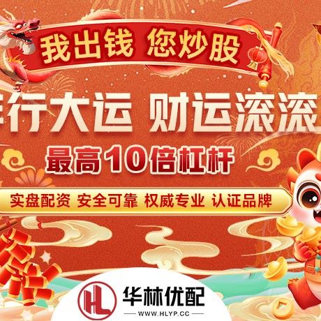 苹果版配配网